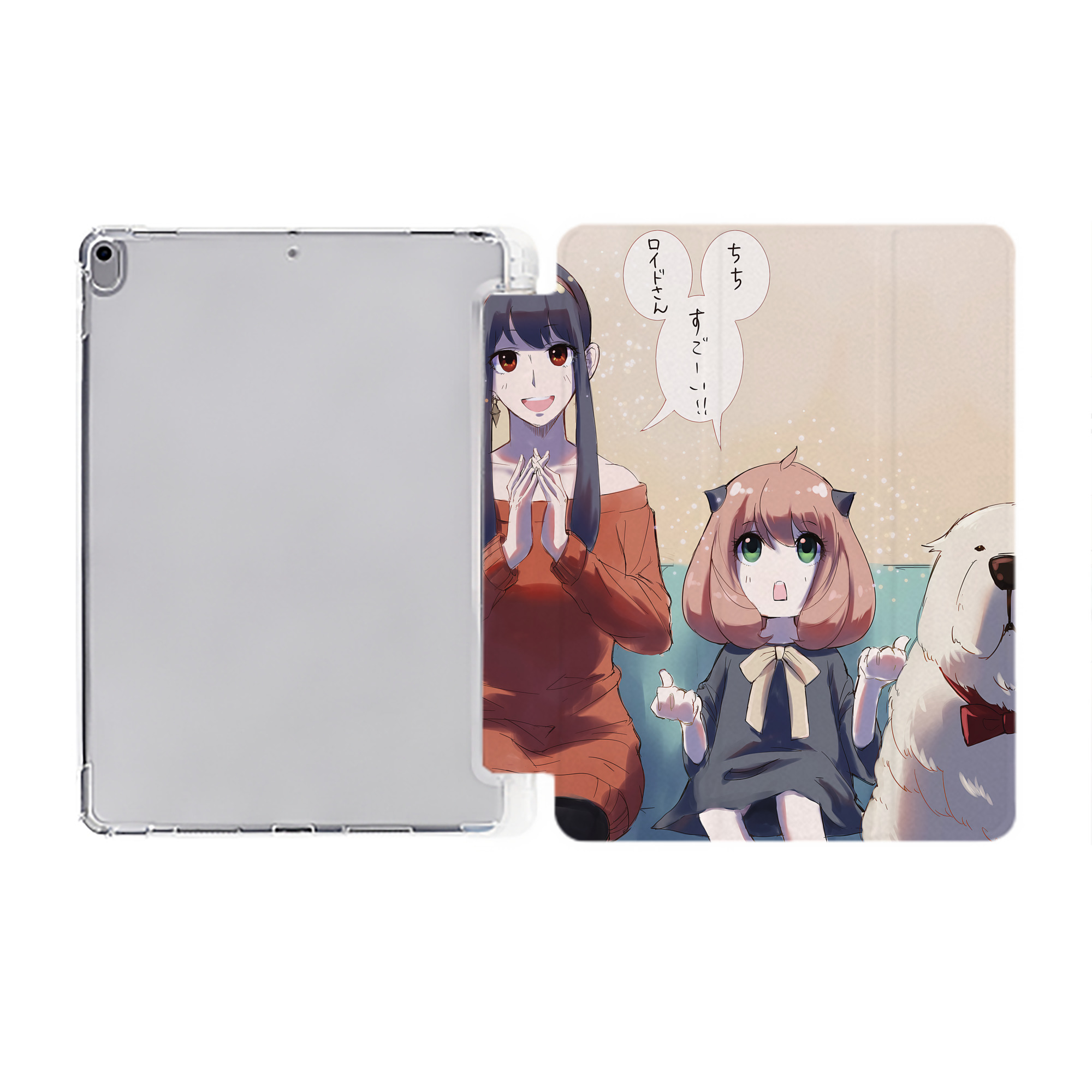 （画像用） SPY×FAMILY间谍家家酒 IPad ケース ペン収納付き 三つ折りスタンド PUレザー×シリコン 対応機種9.5/10.5/10.9インチ